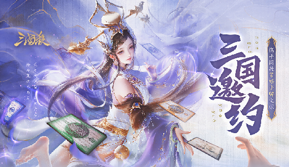 轮播图1