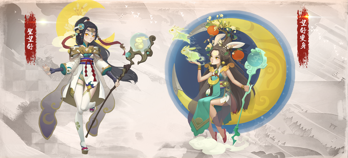 法师