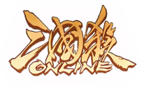 三国杀