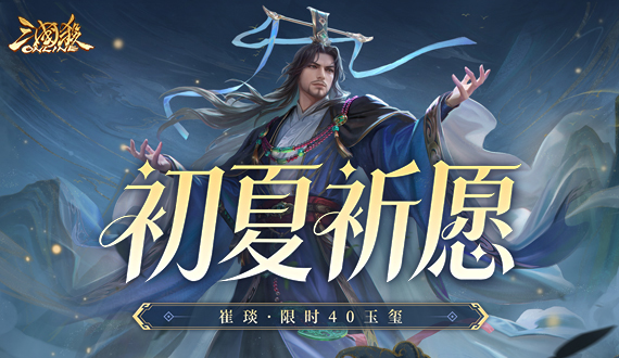 轮播图1