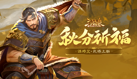 轮播图1
