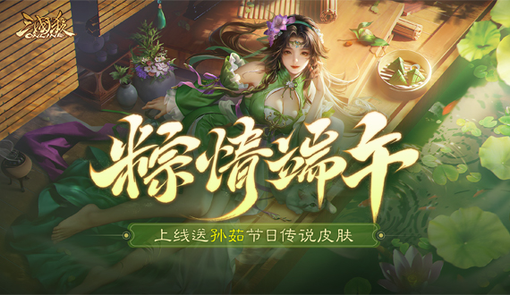 轮播图1