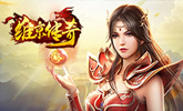 维京传奇新手卡