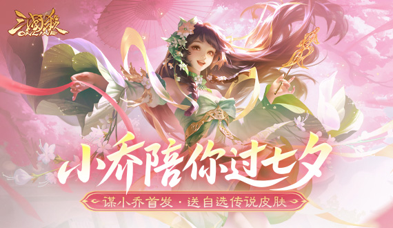 轮播图1