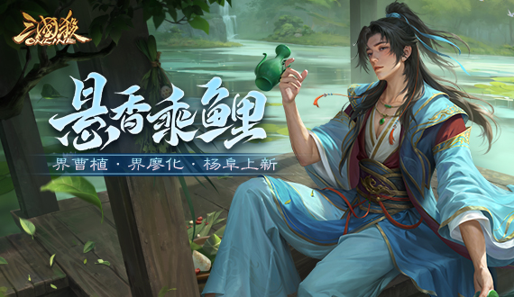 轮播图1