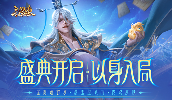 轮播图1