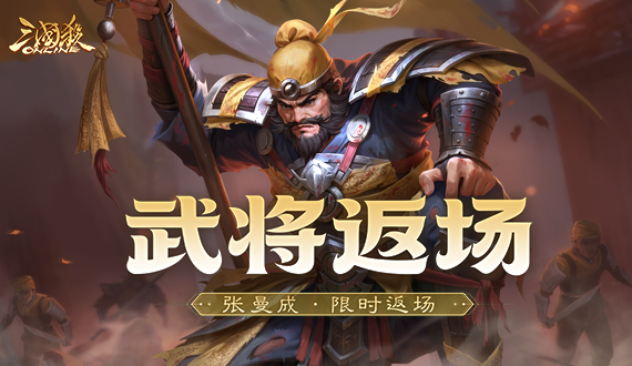 轮播图1