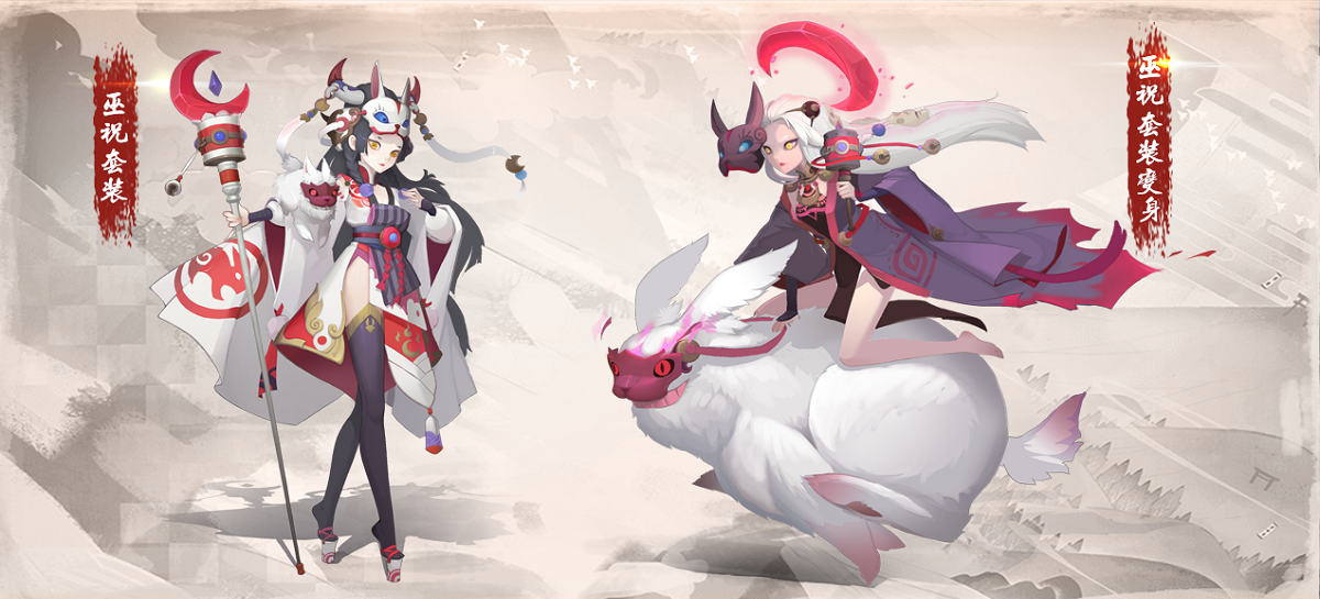 战士