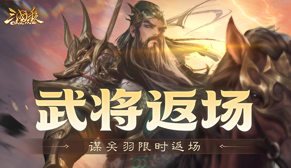 轮播图1