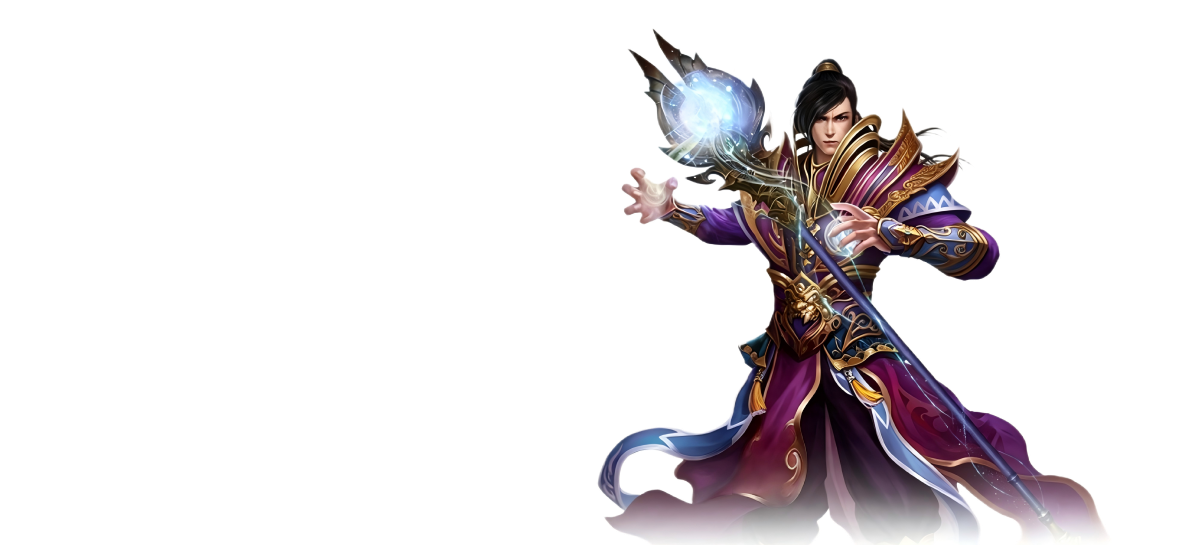 法师