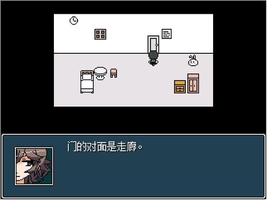 混合牛奶-游戏介绍