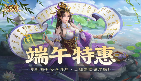 轮播图1