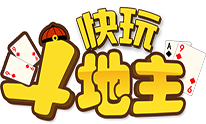 快玩斗地主,