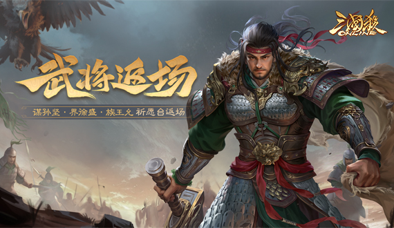 轮播图1
