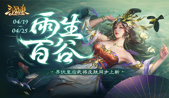 轮播图1