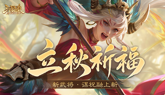 轮播图1
